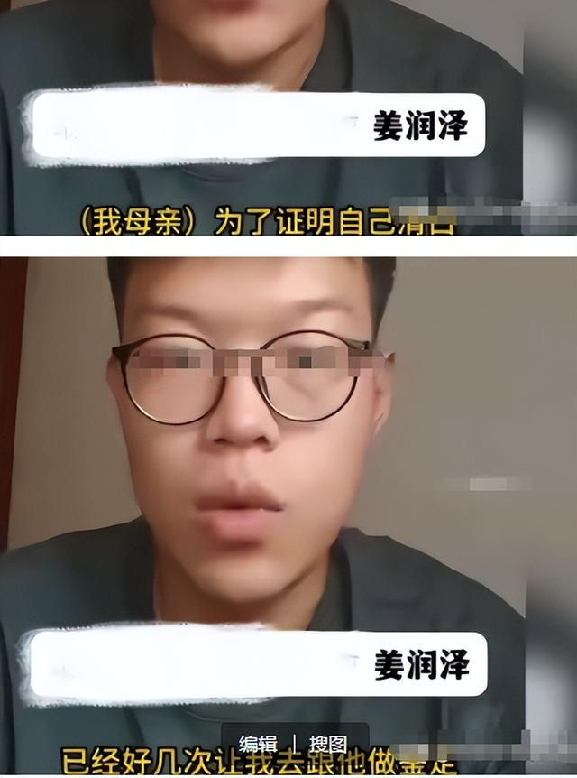 两儿非亲生后续，前妻风韵犹存，大儿母亲称愿做鉴定，堂哥不简单