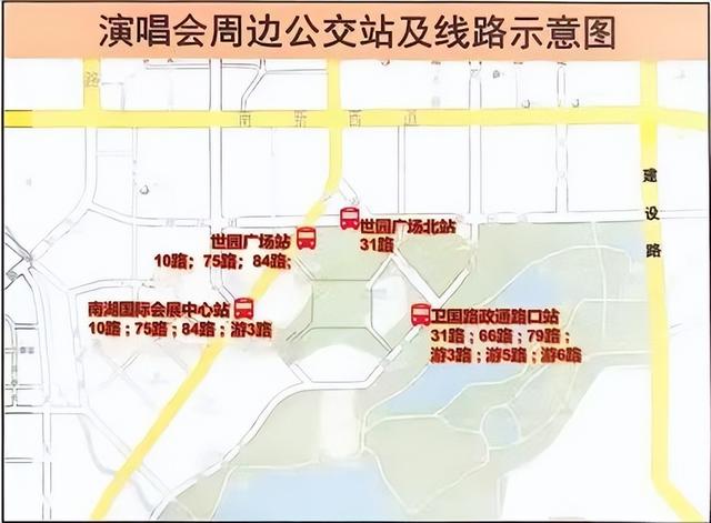 今日，唐山新体育中心演唱会交通出行攻略来了！