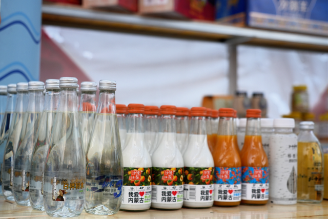 内蒙古冰雪英雄会额尔古纳冰雪欢乐季第三届中俄界河冰钓活动，冰雪盛宴启幕图集