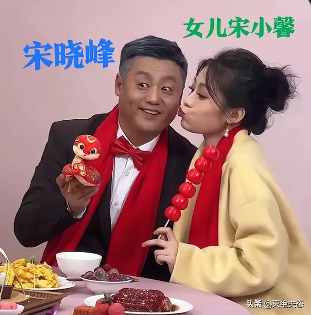 墙倒众人推！私生活混乱	，弟子相继“出事	”，赵本山还能走多远