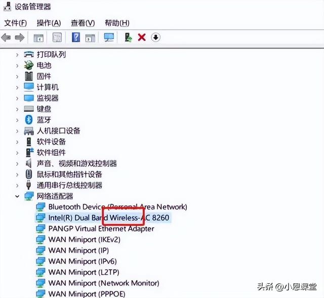 笔记本电脑连接不上wifi怎么办？笔记本电脑连接不上WiFi解决思路