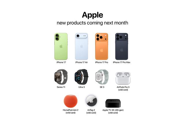 iPhone 17价格全线曝光：Pro版破纪录，仅一款“幸存”不涨价！