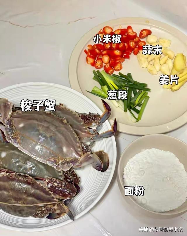 中秋家宴，除了吃月饼，这5样记得吃，尊重老传统，平安健康