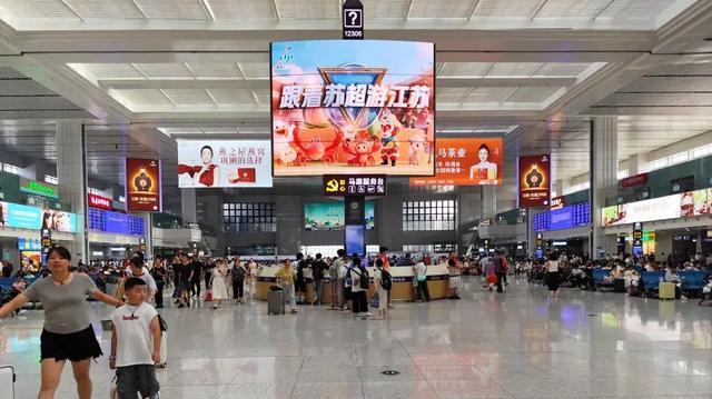 一颗足球，踢出江苏文旅新热潮