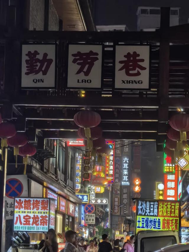 反向旅游胜地——合肥，庐州古城的历史与自然探索之旅