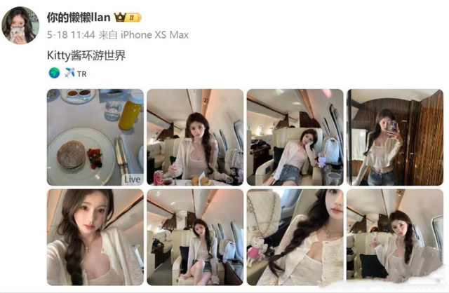 钱再多有什么用？71岁王健林瘦成皮包骨，王思聪本性难改沉迷女色