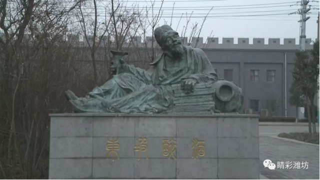 追忆古镇景芝（上）