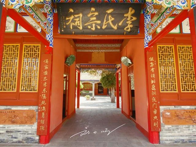 甘肃陇西这个地方“不简单”：名字非常霸气，全球李姓人都想来？