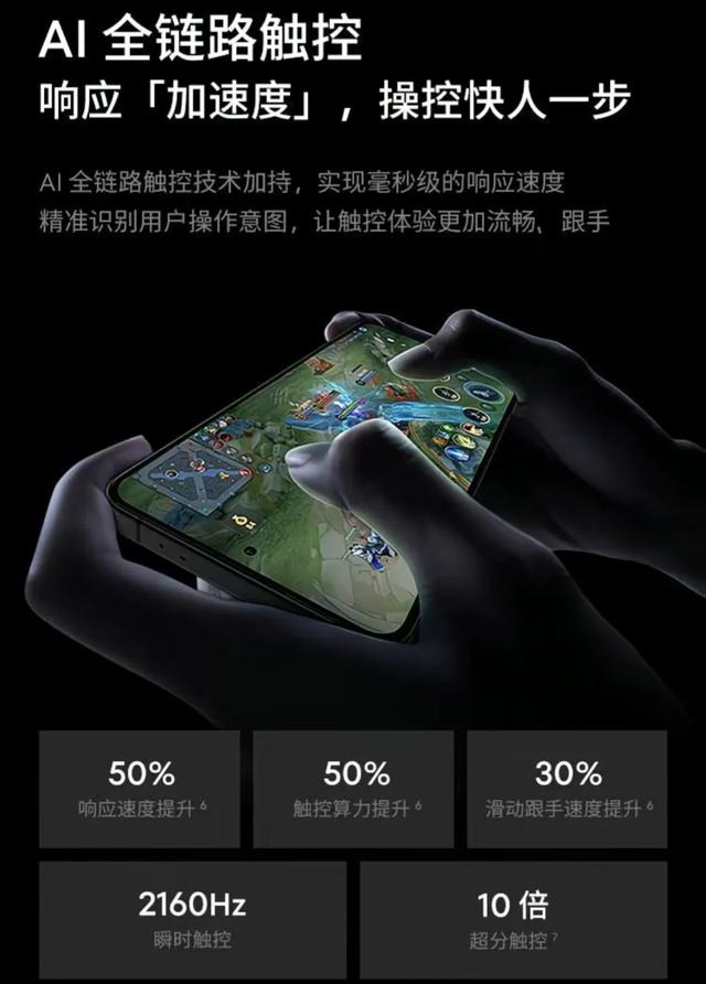 国补百元档位的存在 魅族lucky 08——一亿像素+旗舰直屏有何优势