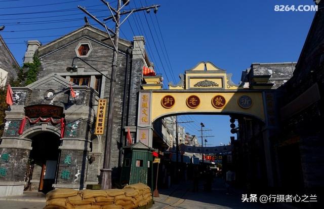 山东行游影记（198）—临沂琅琊古城（四）