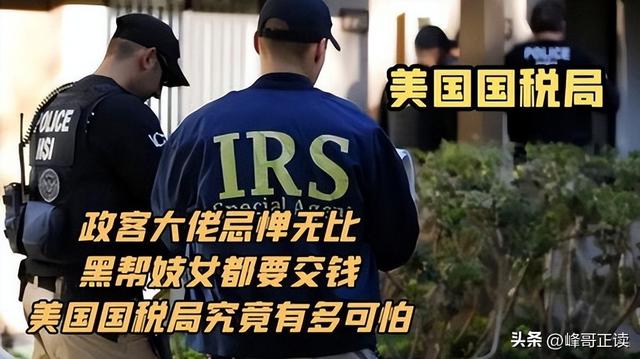 宣布单飞一个月后，面对特朗普成真的“玩笑”，马斯克选择点赞
