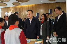 江苏省智慧教育样板区建设推进会在苏举行图片