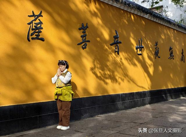跟着张旦行摄中国 去浙江舟山群岛 感受跨海大桥有多壮观 景色有多美
