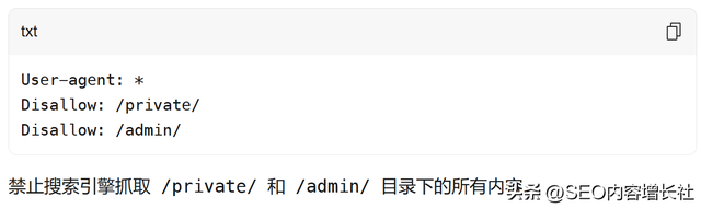 教你实用百度SEO优化技巧，让你的网站被更多人看到