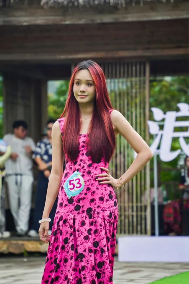 “寻找七仙女”初赛保亭站:风情与选手风采齐绽!决赛名单明日揭晓