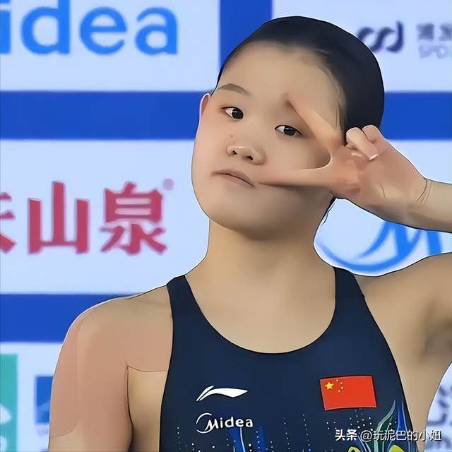 张家齐不再隐瞒！终于道出和全红婵陈芋汐的关系，坦言月经是噩梦