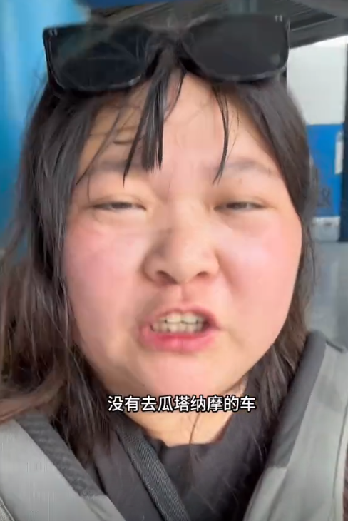 湖南妹子游古巴被特工打！喝苍蝇鸡尾酒、馊木瓜汁，吓得连夜逃跑