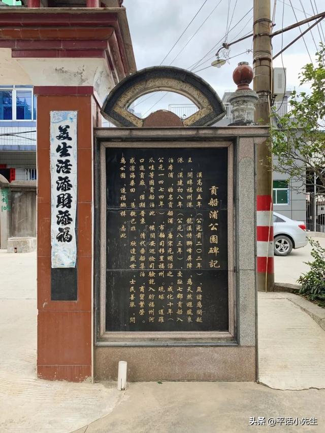 福建第一门户，应识古镇旧模样丨暴走福州