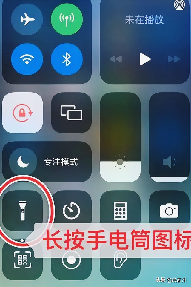 用苹果的赚了！这些深藏功能，实用到爆赶紧存