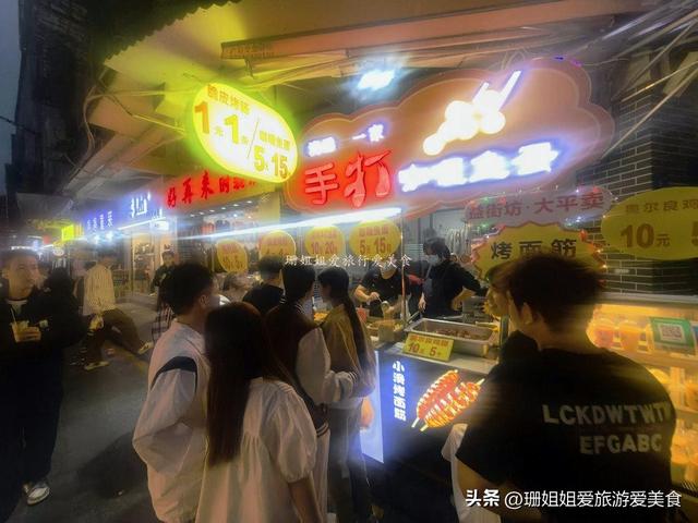 营收2000万！清远350米的老街，1元1串牛杂，烟火气中藏流量密码