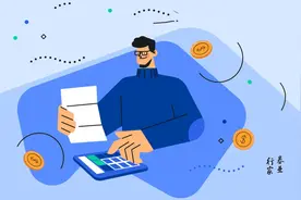 从非标到标，国新证券的新消息图片