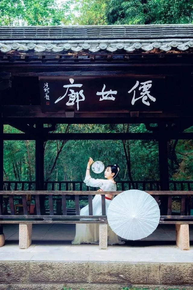 广元不远 周末优选 | 一秒穿越！快来广元拍古风大片！