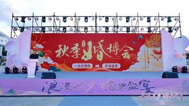 秋天的环湖，又在搞什么事啊？