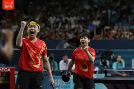 “莎头”组合，夺冠！图片