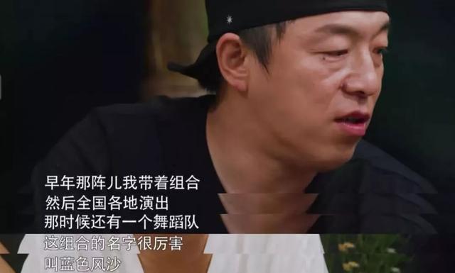 钱再多有什么用？51岁影帝黄渤如今的现状，给我们所有人提了个醒