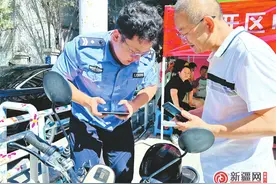 乌鲁木齐：“流动车管所”搬进社区 电动自行车上牌实现“就近办”图片