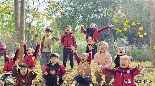 南阳金色之约，走起！