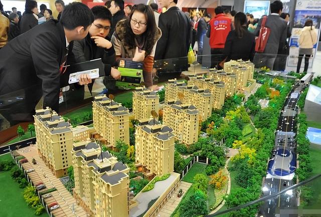 国家定调了！北京打响楼市松绑第一枪，2026将着力稳定房地产市场