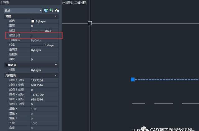 CAD如何设置线型比例