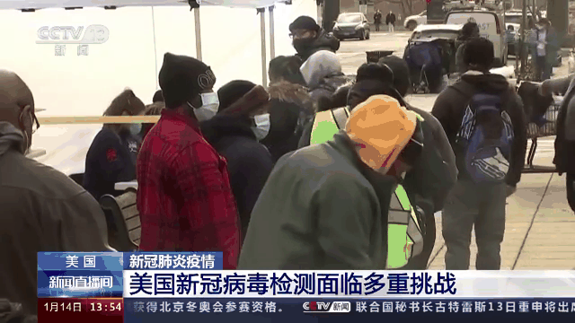 中方拒不接受！美方索赔1700亿，美法院：考虑没收中方在美资产