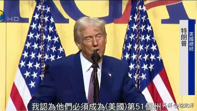 中方反制见效，美国芯片巨头倒下，特朗普认怂称关税讹诈不可取