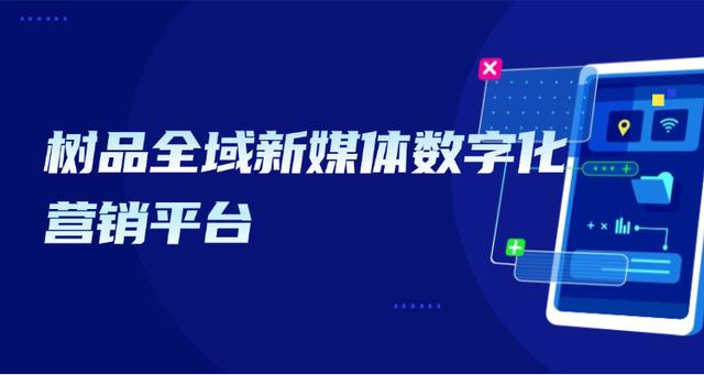 探寻实力强的 AI 搜索优化公司，解锁企业营销新机遇