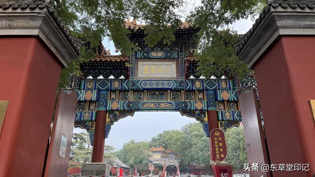北京雍和宫：从王府到皇家寺院，藏着清代多民族建筑的巅峰智慧