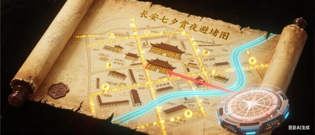 一场穿越千年的七夕营销：营销总监用AI“爆改”长安城？