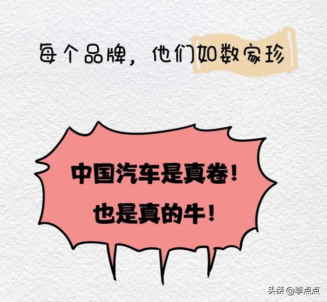 德国人羡慕我们中国的5个地方！