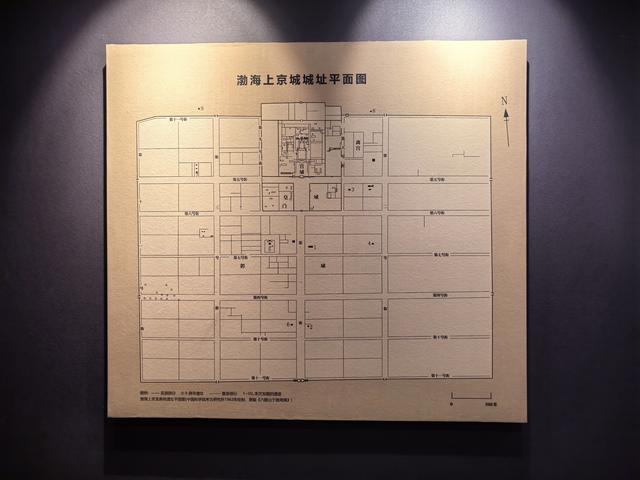 2025年夏季东北边境游（79）渤海上京遗址博物馆
