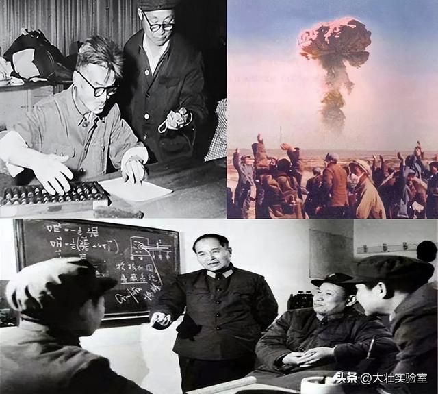 氢弹之父于敏妻子有多美？明眸皓齿秀外慧中，于敏坦言最对不起她