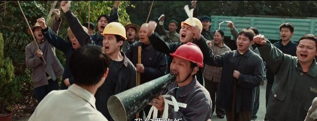 《依依向北风》乔正君直到被捕，才知候明算计他太深，俞乐山太牛