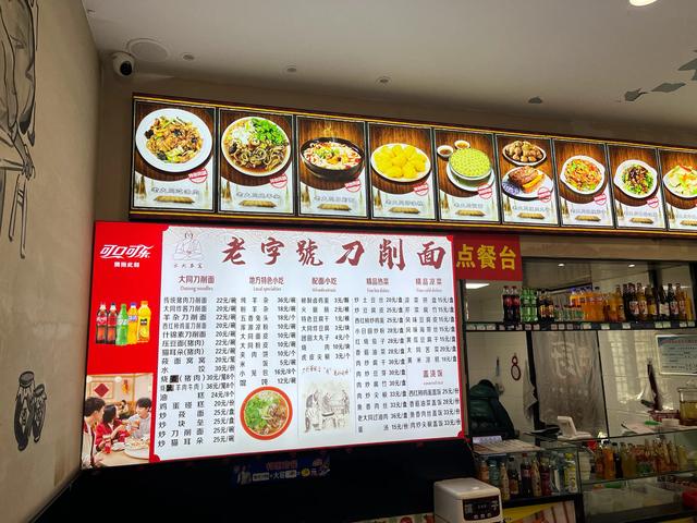 山西全境自驾游(第十天):云冈石窟、华严寺