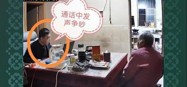 九旬母亲被儿子暴打后续：一顿毒打，原因仅是阻拦儿子与人争吵