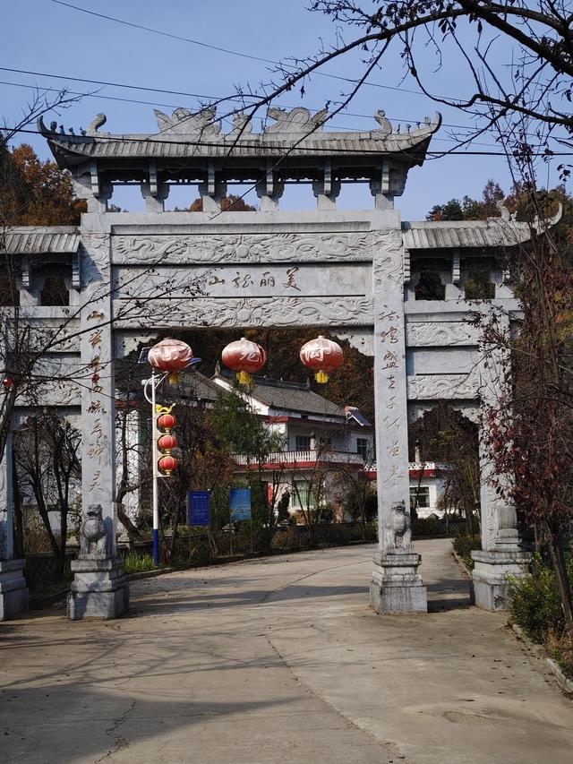 南行漫记：从卢氏走陕西S101红叶大道到南五台服务区露营