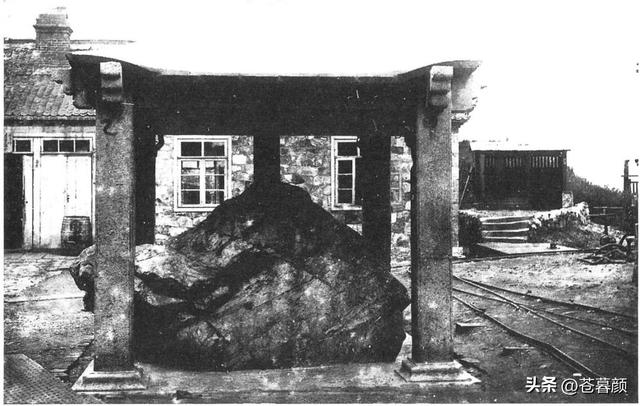 清算终于开始了！一个要求，震动东京：中国要求日本限期内归还