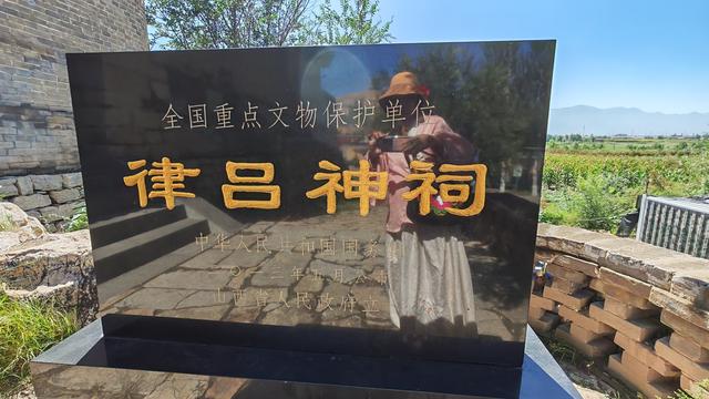 山西深度游—浑源古城