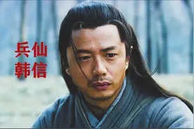 【历史名将】一篇文章深入了解，兵仙韩信传奇的一生图片