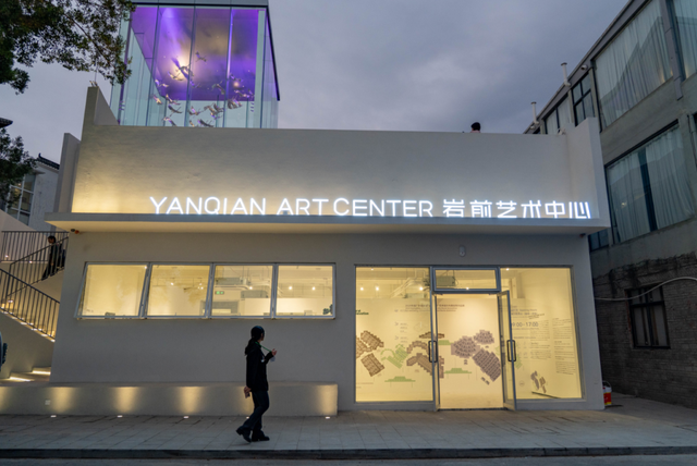 好消息！肇庆多个新晋打卡地集中开业！