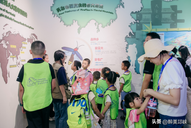 放春秋假啦！成都天台山旅游景区免门票→